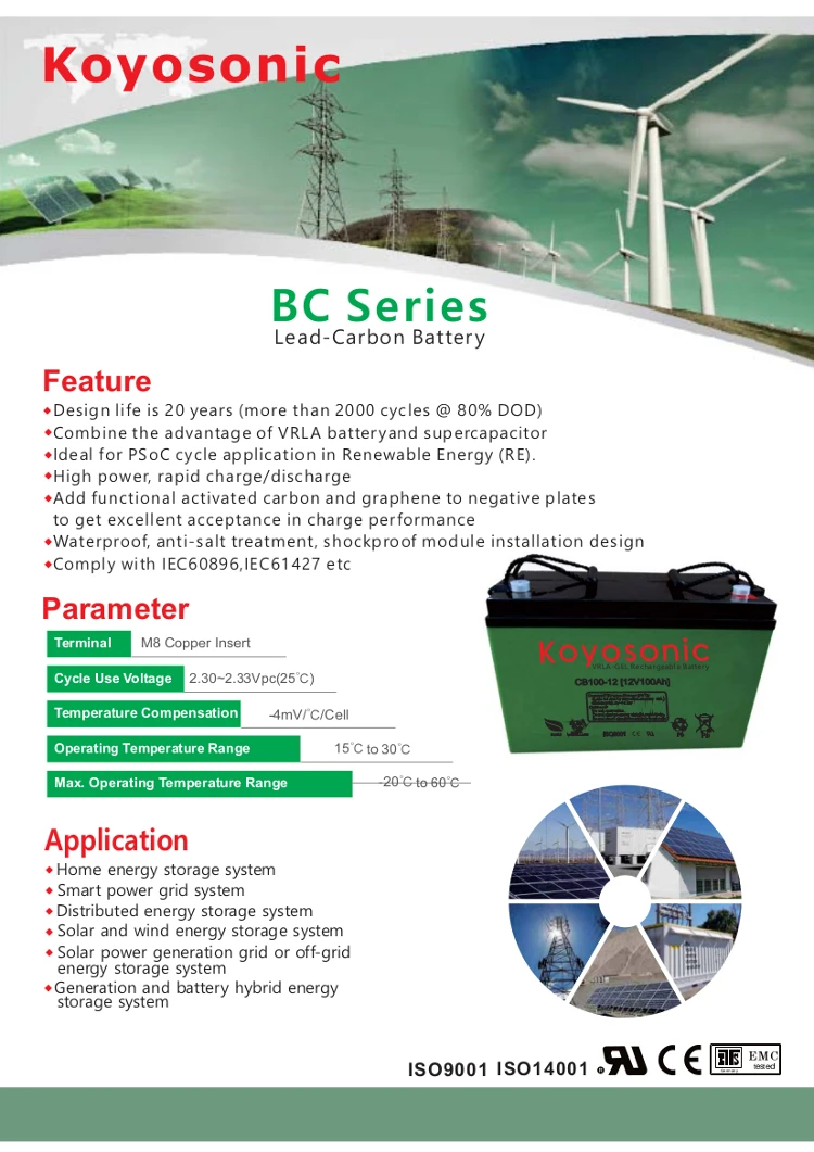 Koyosonic Carbon Lead Battery V Ah Lead Carbon Storage Battery