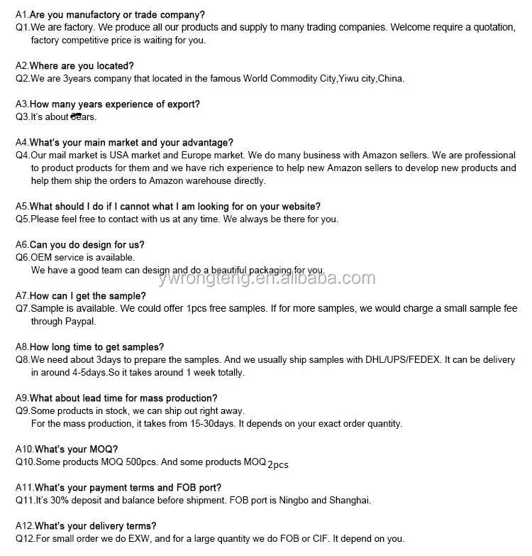 RFQ
