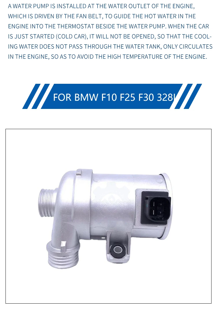 Maner Electric Water Pump For F20 F30 F34 F10 F11 F36 E89 125i 320i 328i 420i 520i 11517604027