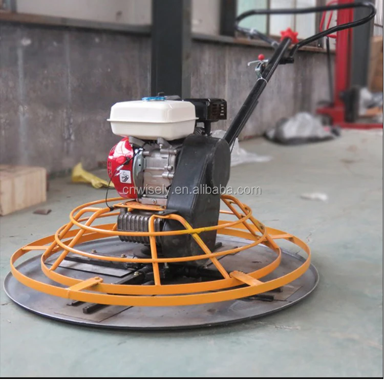 concrete power trowel(1).jpg