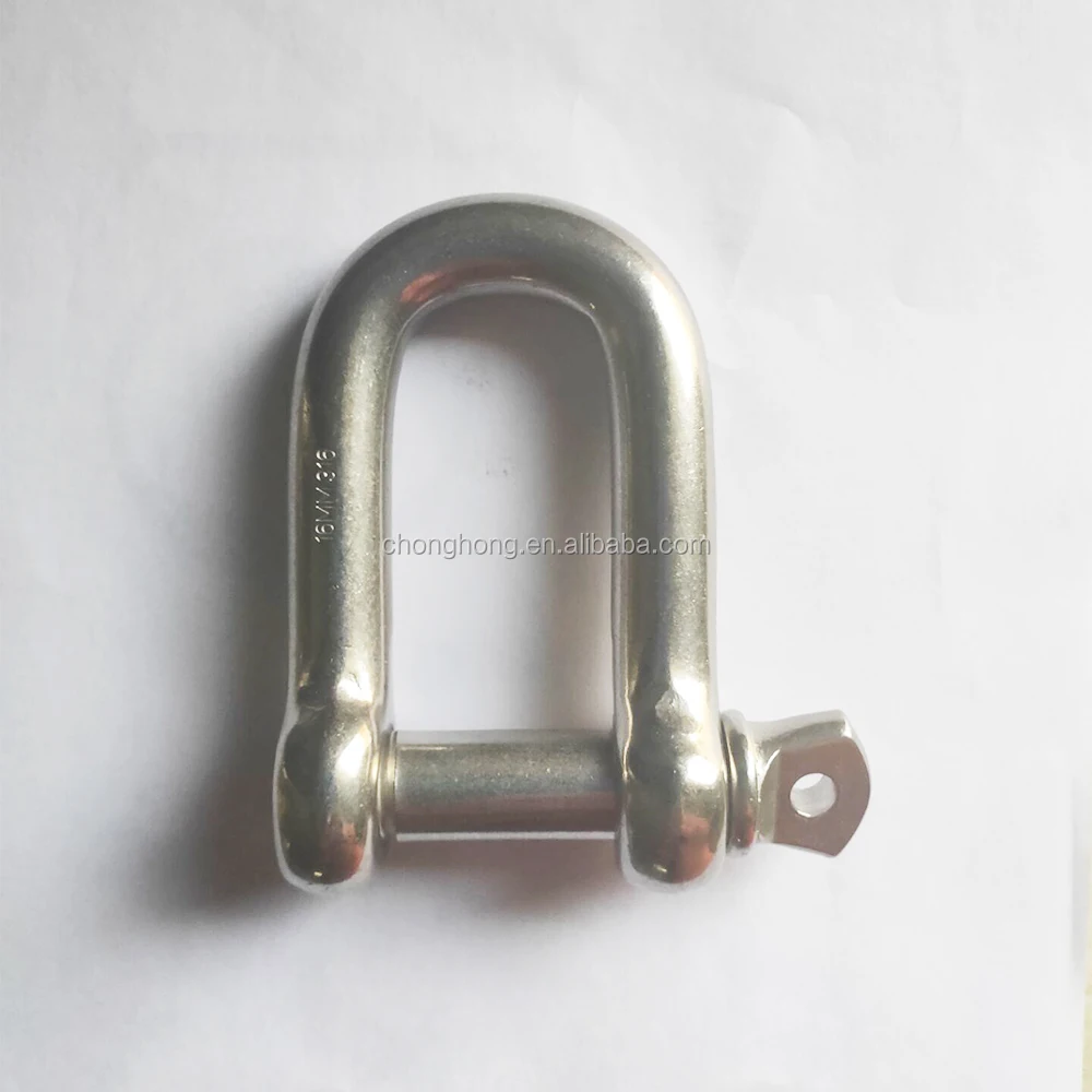 S-Eur-Shackle (10)