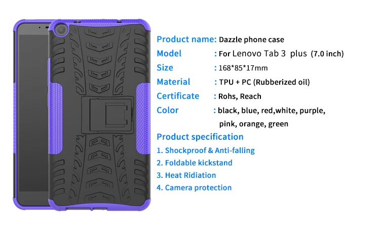 Lenovo Tab 3 plus- (35).jpg