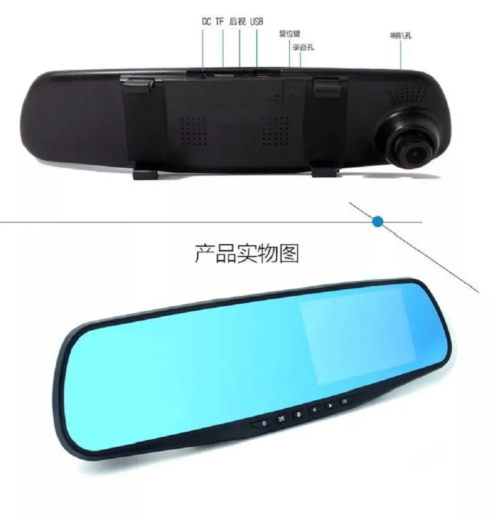 G600 Dual Cam CCTV 3.jpg