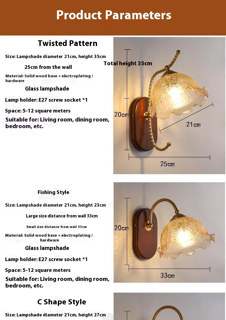 product nordic minimalist solid wood glass wall lamp japanese style led light american retro for bedroom living room corridor aisle iron-1
