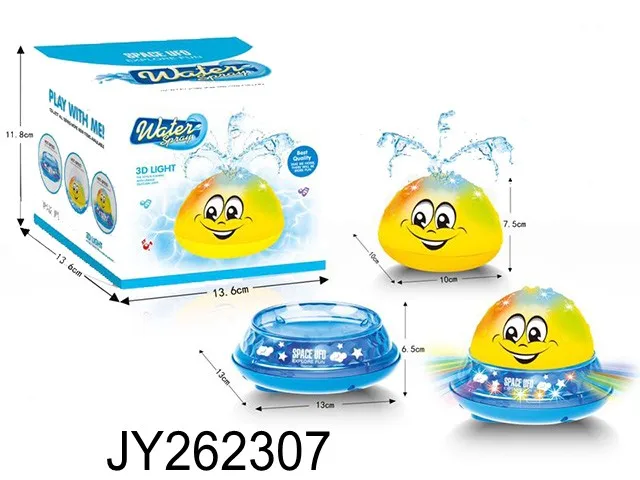2 in 1 Squirt Spray Water Toy LED Light up Float Toys Automatic Induction Sprinkler Space UFO Car Toys for Baby Toddler