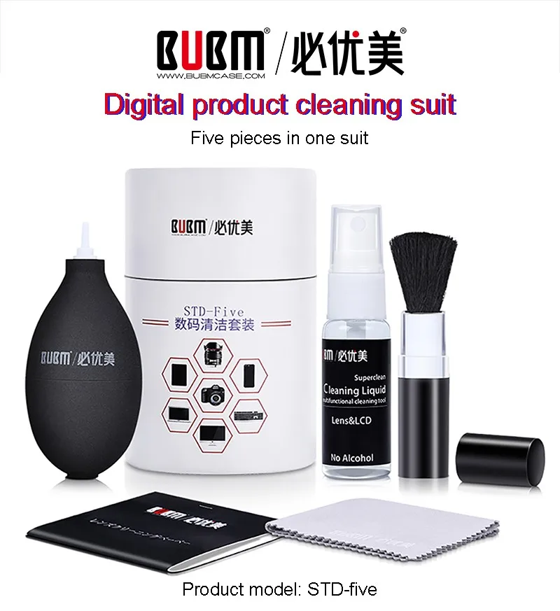 BUBM Mobile Phone eyewear eyeglass laptop screen camera lens dslr cleaning kit