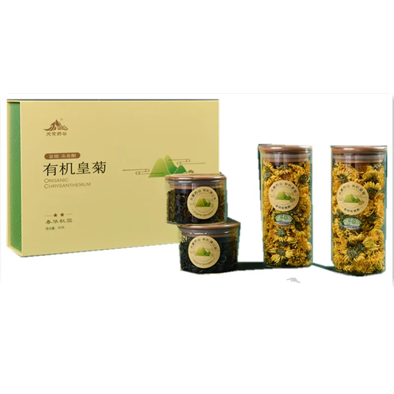 Chinese Organic Green Tea Best Brand Flower Tea - 4uTea | 4uTea.com