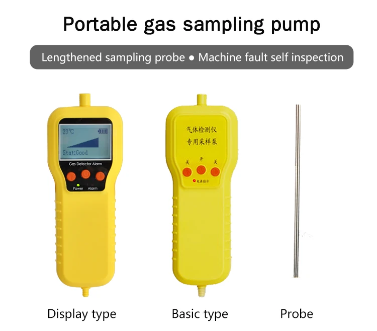 KP800 zhongan portable high-match multi-role gas sampling pump for gas detector