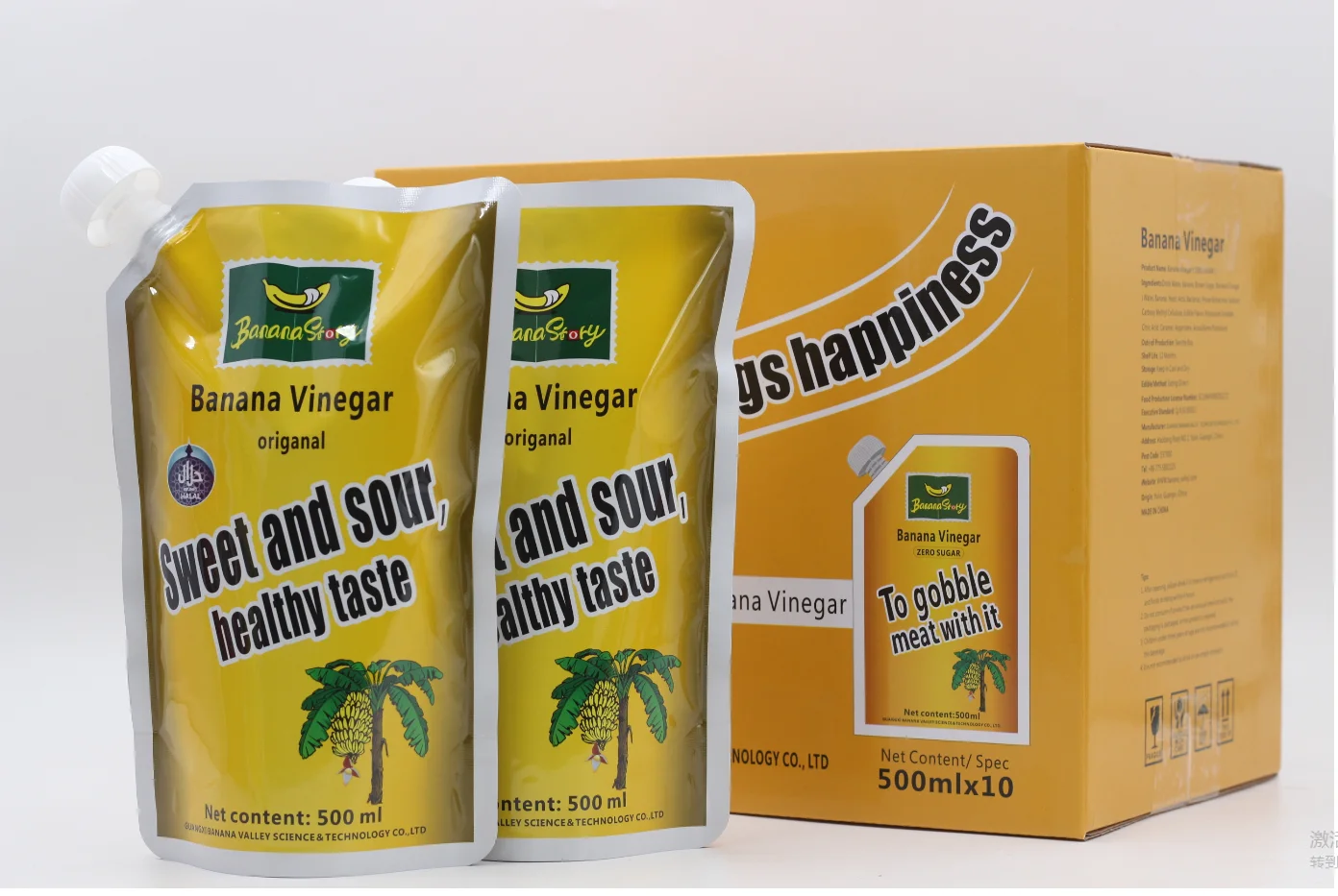 banana flavor canned juice