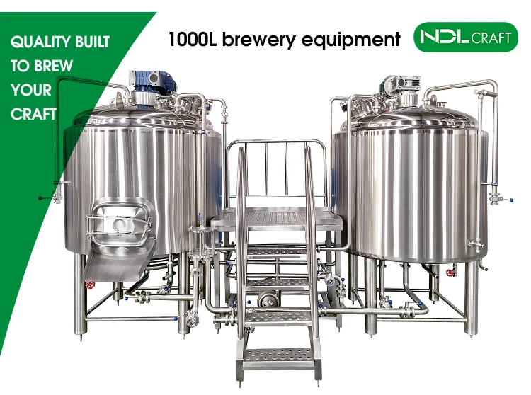 1000L brewing beer tank