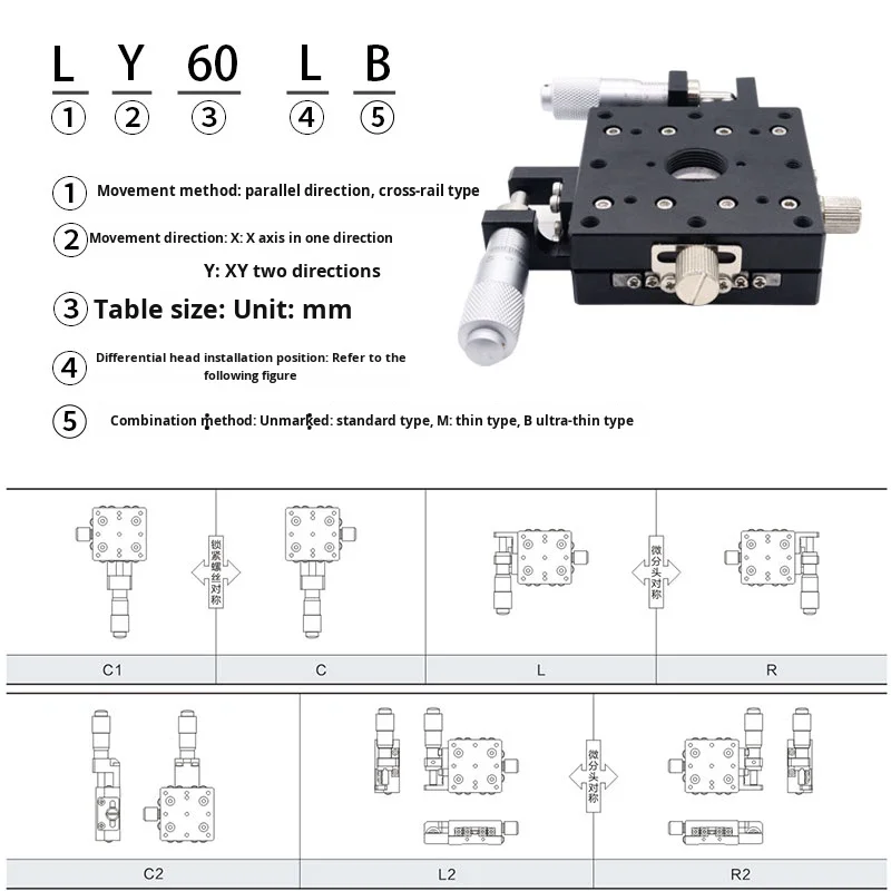 rb aluminum alloy engine ultra thin manual displacement sliding table small-14