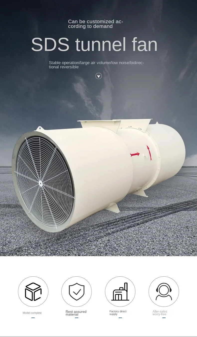 Tunnel Jet Axial Fan, SDS, 380, Carbon Steel - detail 2