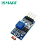 Smart car Photoresistor Sensor Modules Light Brightness Detection Light Sensing