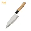 Zamazon Hot Selling Single Bevel Stainless Steel Japanese Fish Filleting Knives Kitchen Chef Cleaver Wood Handle Deba Knife
