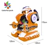 Colorful Park Robot Amusement Machine Skill Game Machine