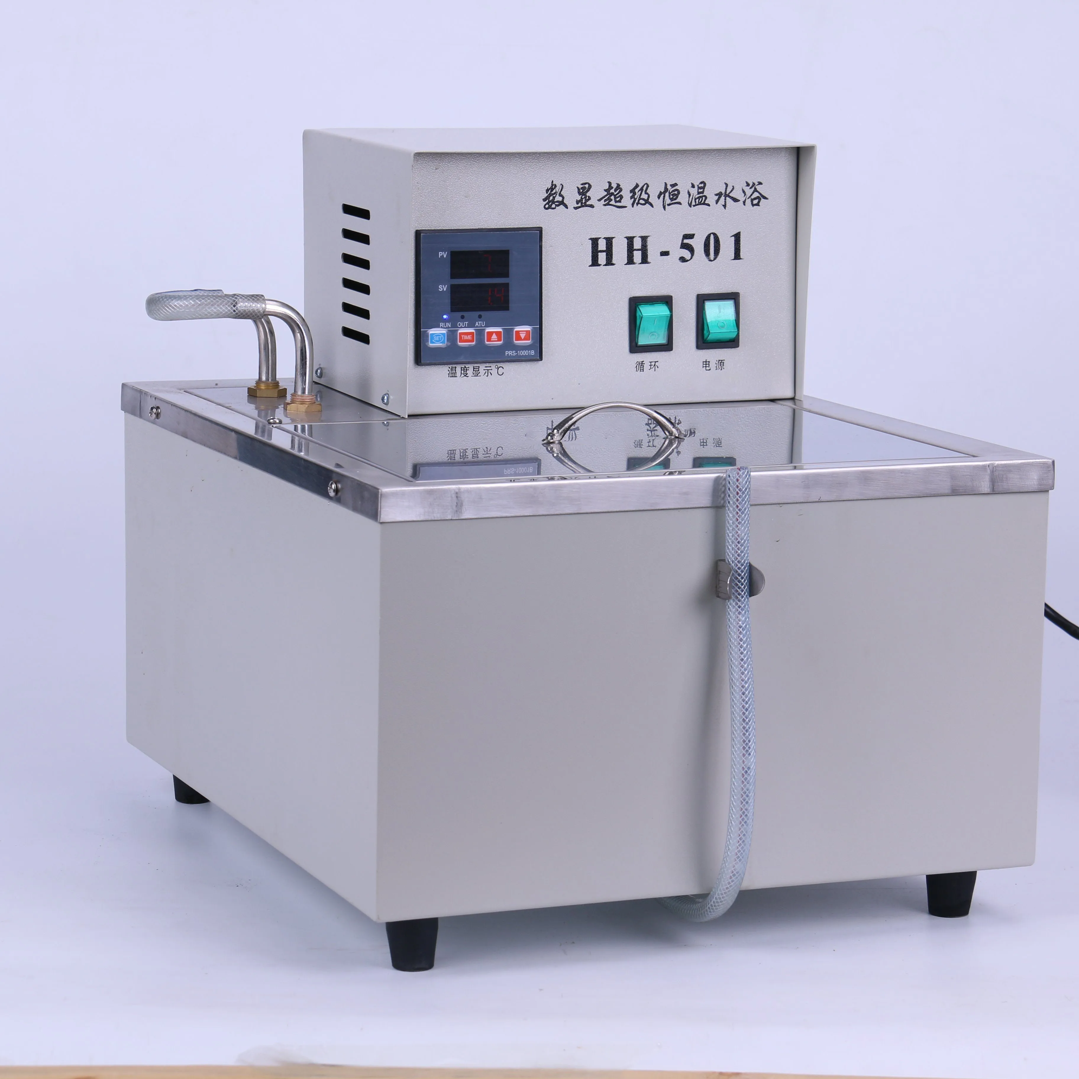 Laboratory Equipment Cooling Circulating Water Bath HH - 501 Super ...