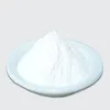 High quality cotiox ka 100 titanium dioxide anatase rutile grade titanium dioxide lomon r996 nano ti02