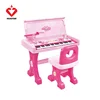 top quality plastic children electronic organ keyboard piano toy for learn
