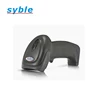 China Wired Handheld USB CMOS QR code 2D Barcode Scanner Reader support mobile payment computer screen scanner