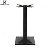 Custom furniture metal table legs forged black cast iron table legs