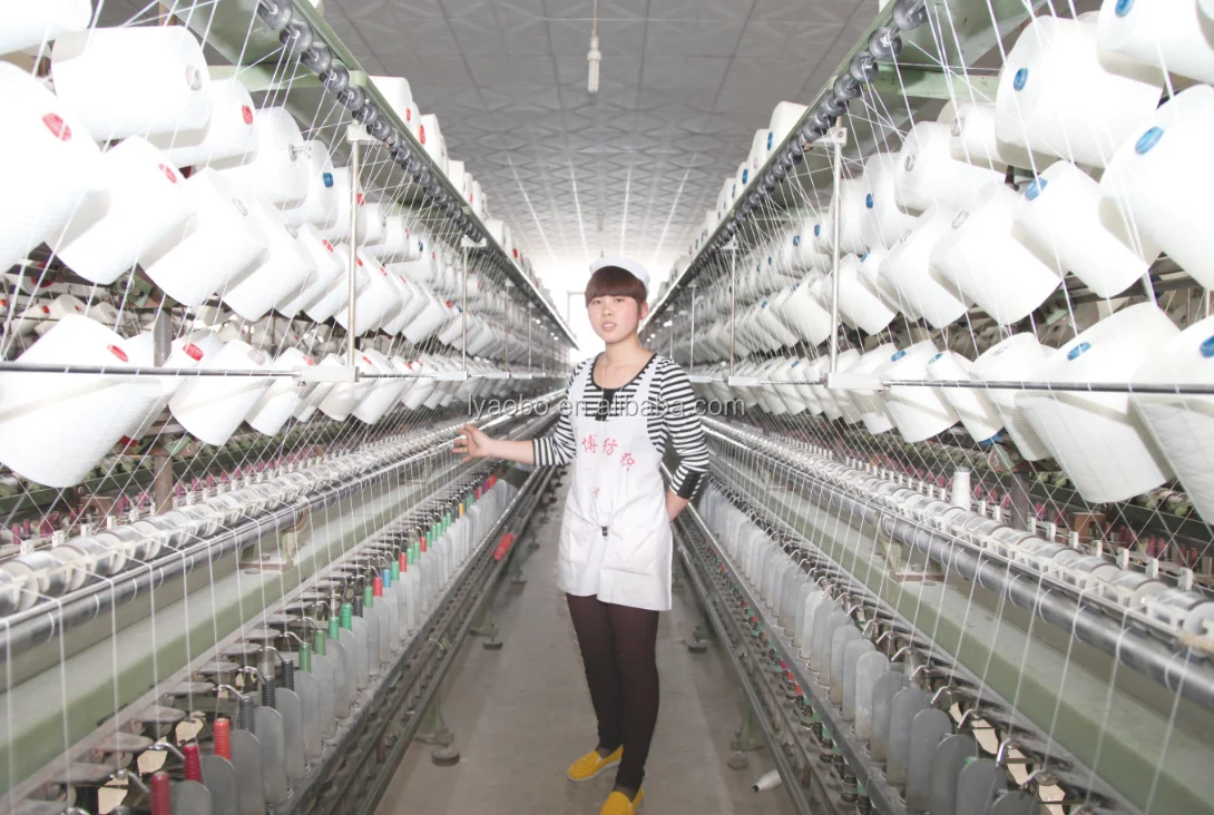 Linyi aobo textile  (4)