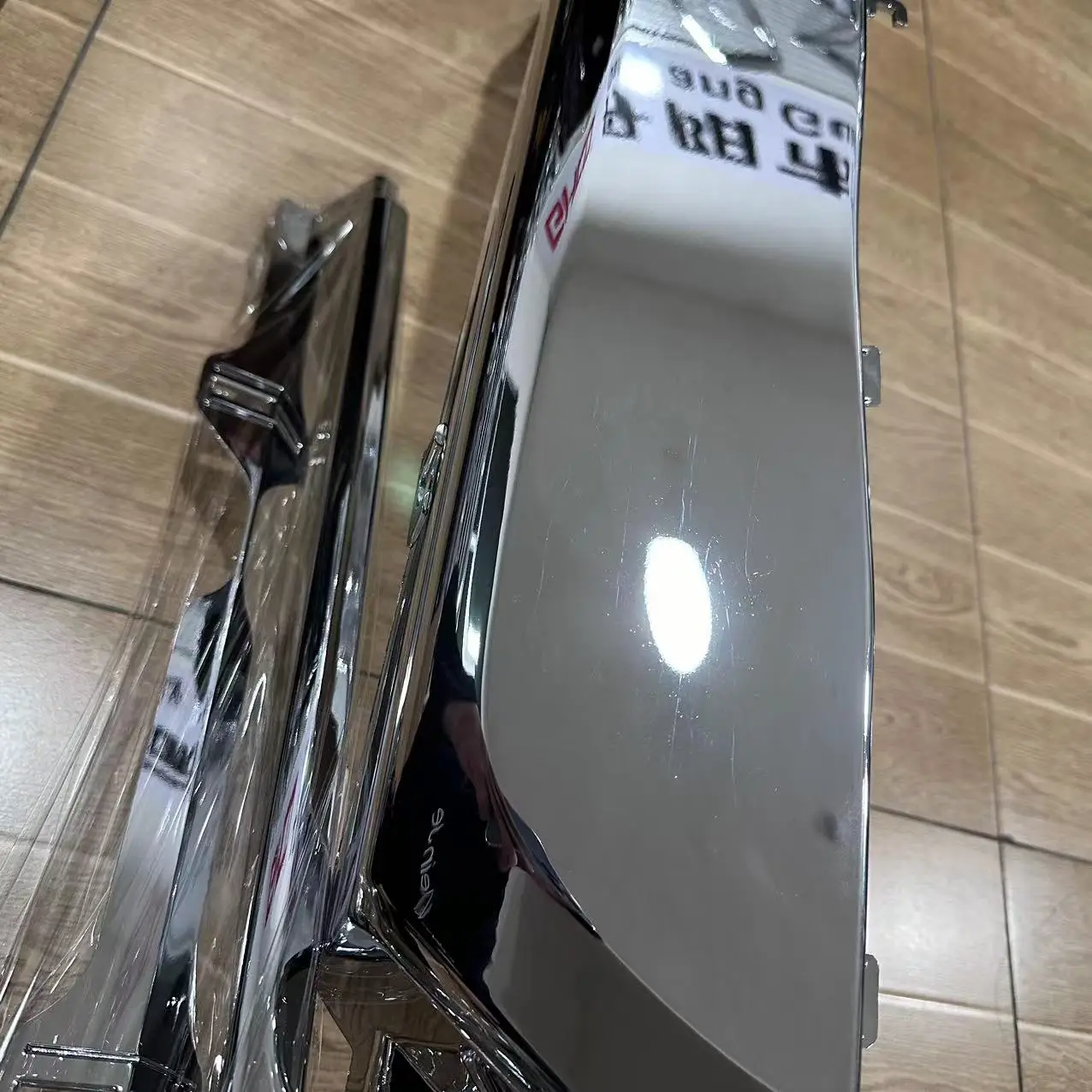 GHCD New Product Hot Selling  Factory Price Chrome-plated Narrow Lower Bumper for Japanese Truck  New Hin 700 details