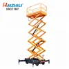 500kg 9m hydraulic aerial work platform manufacturer looking for importers