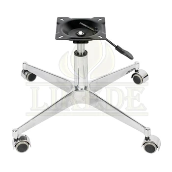 base para silla oficina base para silla oficina