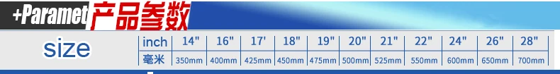 size.jpg