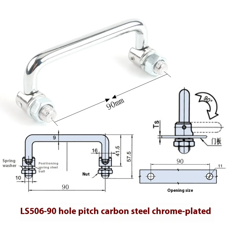 LS506 Stainless Steel Tool Box with Rotatable Movable Industrial Handle Foldable Design for Industrial Use Packed Carton manufacture