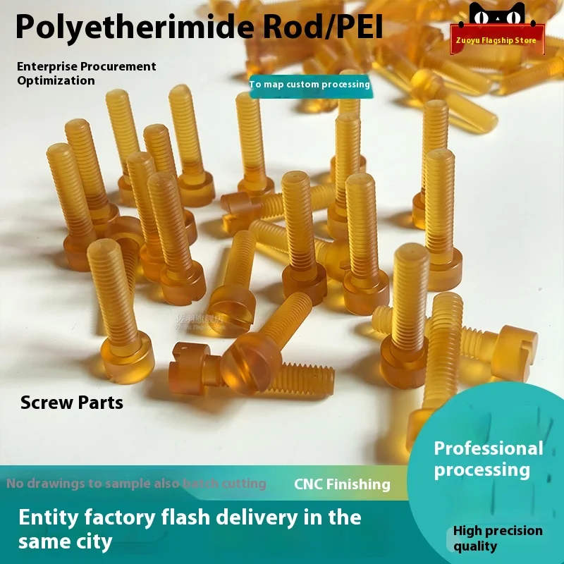 Polyetherimide Nut Customizable Polyetherimide Rod Plate Processing Small Parts Pei Screw ...