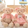 Good Quality Idyllic Dress Plush Boutique Teddy Kawaii Bear Doll