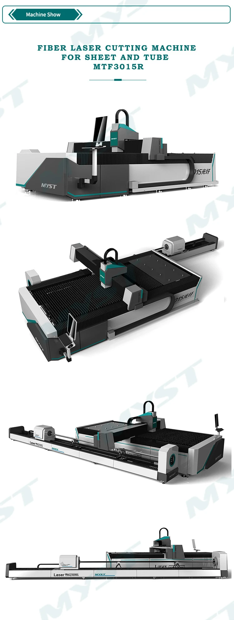 5% Discount 500W 1000W 1500W 2000W 4000W 6000W Metal Steel Sheet and Pipe Tube CNC Laser Cutting Machine