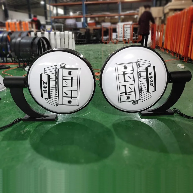 Double Sided Light With Racket Acrylic Double Side LED Rotating Light Box Outdoor