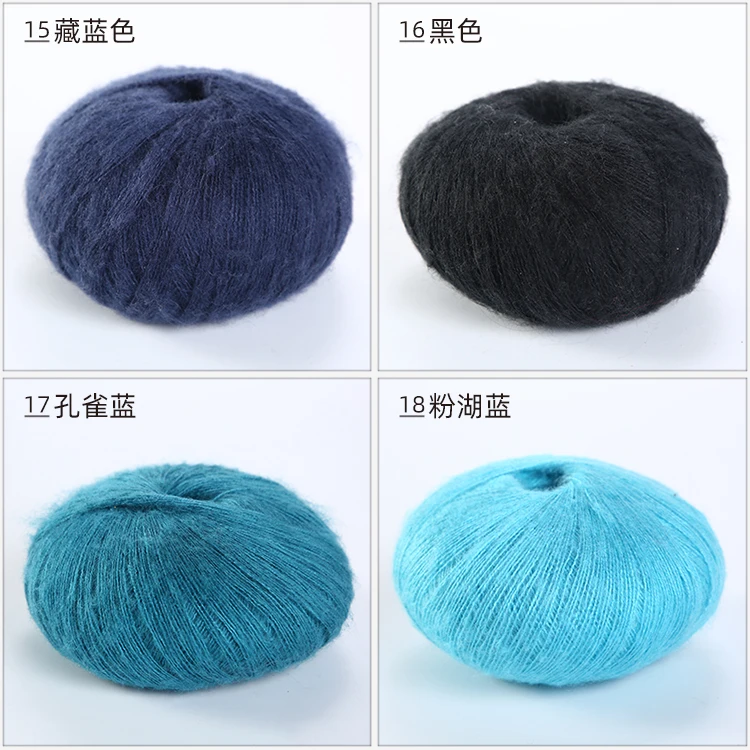 Wholesale COOMAMUU New Thin Mohair Yarn Acrylic Hand Knitting Yarn for Baby  Soft Yarn for Crocheting Sweater 0.9mm ilos para tejer de From m.