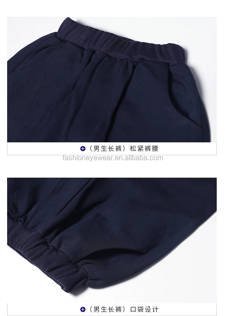 wholesale custom new models kids wear kindergarten school uniforms 