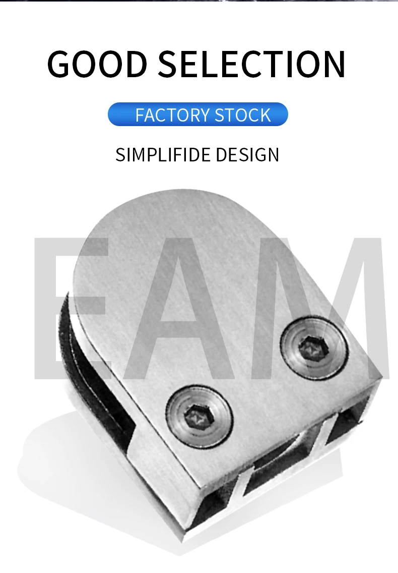 Solid thickening, durable, more resistant to aging and corrosion Stainless steel glass clamp B002