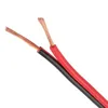 Auto disconnect data link cable