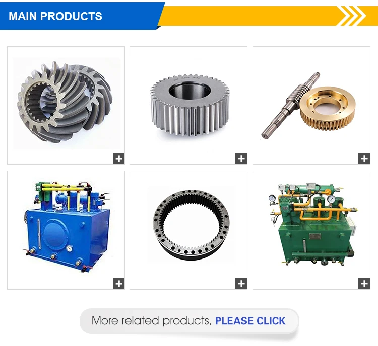 Factory Customize CNC Machining brass steel worm gear