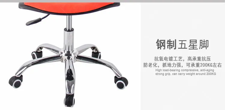 Fabric Padded Office Seating Height Adjustable Company Computer Chairs Price Sturdy Rubber Wheels For Office Chairs Wholesale