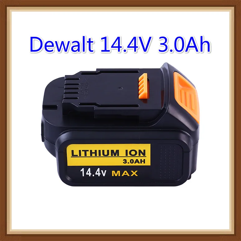 Dewalt 14.4V_meitu_3