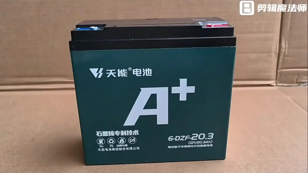 電動スクーター/自転車用 12V 20Ah 充電式ゲル鉛蓄電池| Alibaba.com