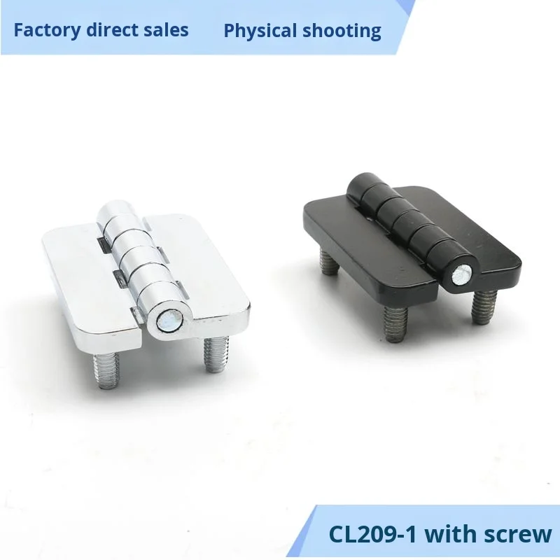 CL209-1-2 Stainless Steel Distribution Cabinet Door Hinge 304HL009 Power Cabinet Chassis Hinge Metal Product manufacture