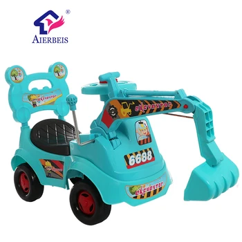 mini car baby walker
