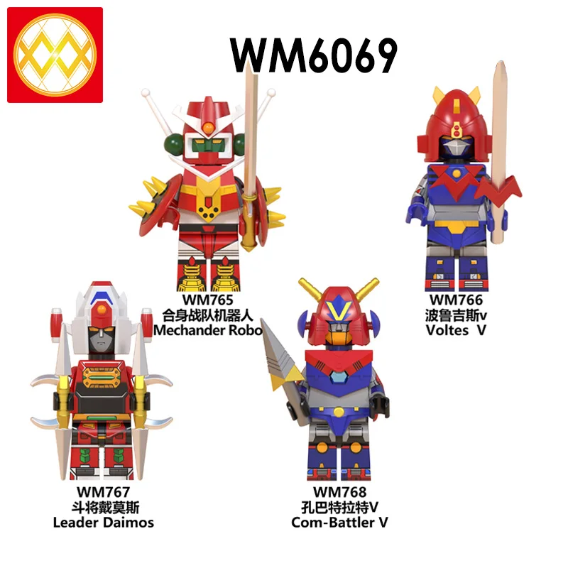 Details about   16 Pcs Minifigures lego MOC Japanese Samurai Soldier Army Mini Medieval Knights 