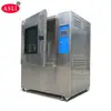 CE ISO 9001 Certificate Profession Test Mobile Phone Lamp IPX1/2/3/4 Water/Rain/Spray proof Test Chamber