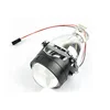2.5 inch H1 projector lens 8.0version HID auto headlamp retrofit 35w