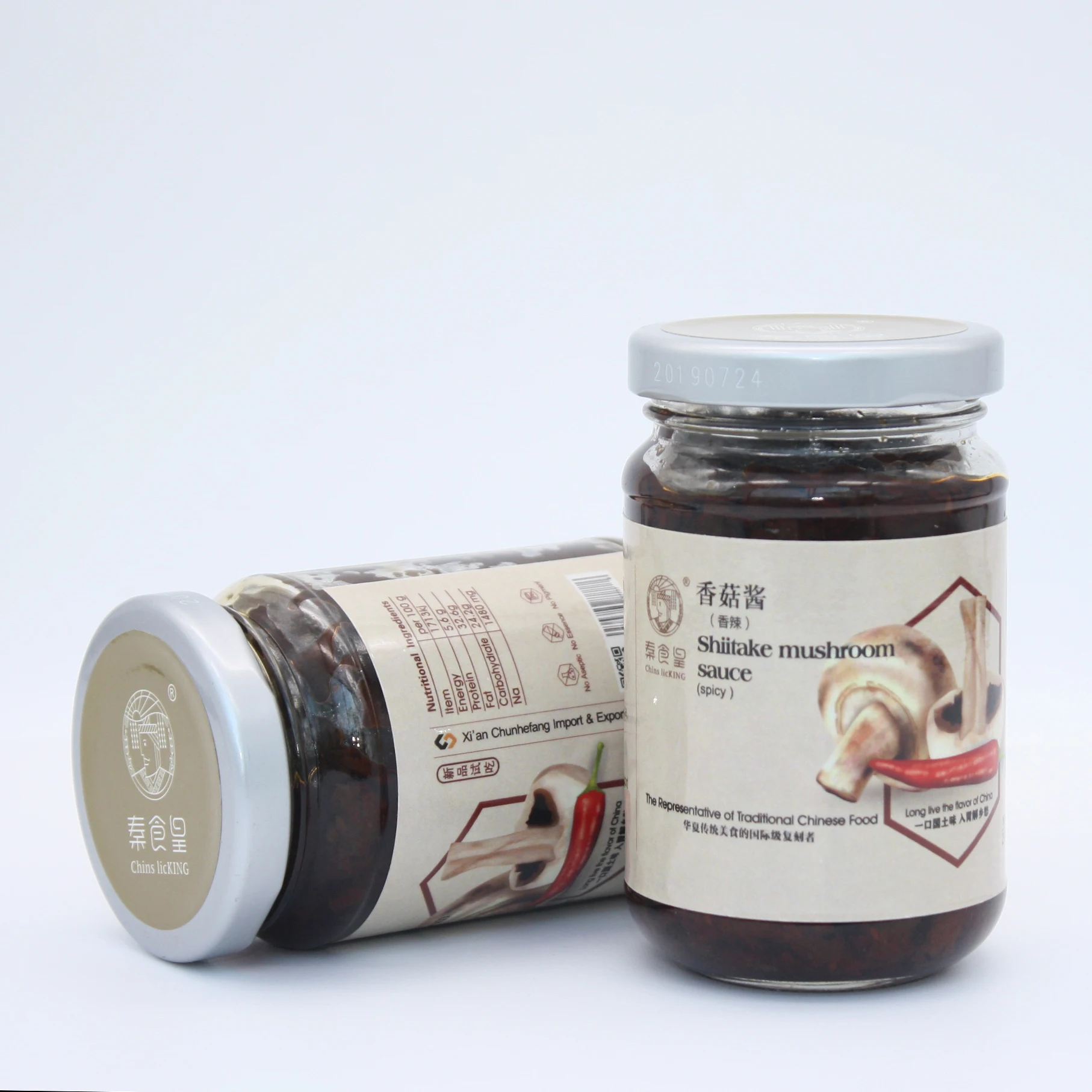 natural and fresh shiitake mushroom sauce