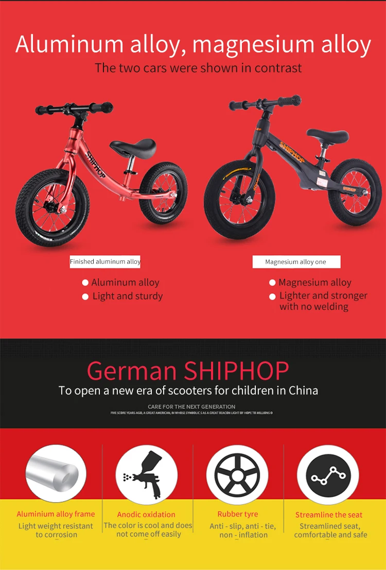 shiphop balance bike