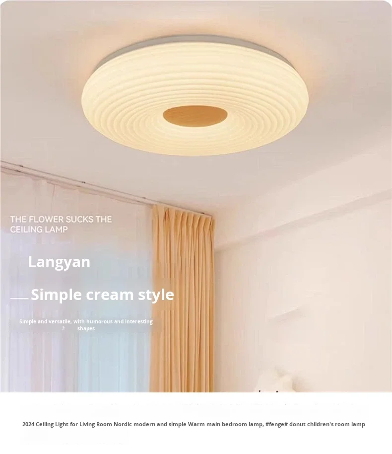 product living room ceiling light nordic modern simple cozy donut childrens room light led surface mounted factory wholesale-0
